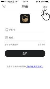 在线国产福利,探索国内影视娱乐的无限魅力